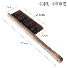 Инструменты для наконечника кия 黑八大号软毛长柄扫灰尘刷子台球桌布台呢除尘刷防静电台球厅用品