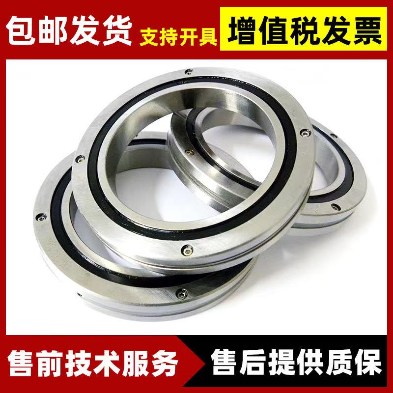 进口THK交叉滚子轴承RB7013 8016 9016 10016 10020 11012 11015 - 图0