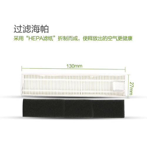 适配科沃斯扫地机器人U3配件DK33DK35DK41DK45边刷海帕水箱抹布 - 图1