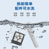 Адаптированная паровая стиральная машина Tineco Tianda Fuwan Steam 2.0/1.0 Roller Brush Filter Accessories Очистка раствор