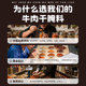 Han Xiaoqian beef jerky marinade
