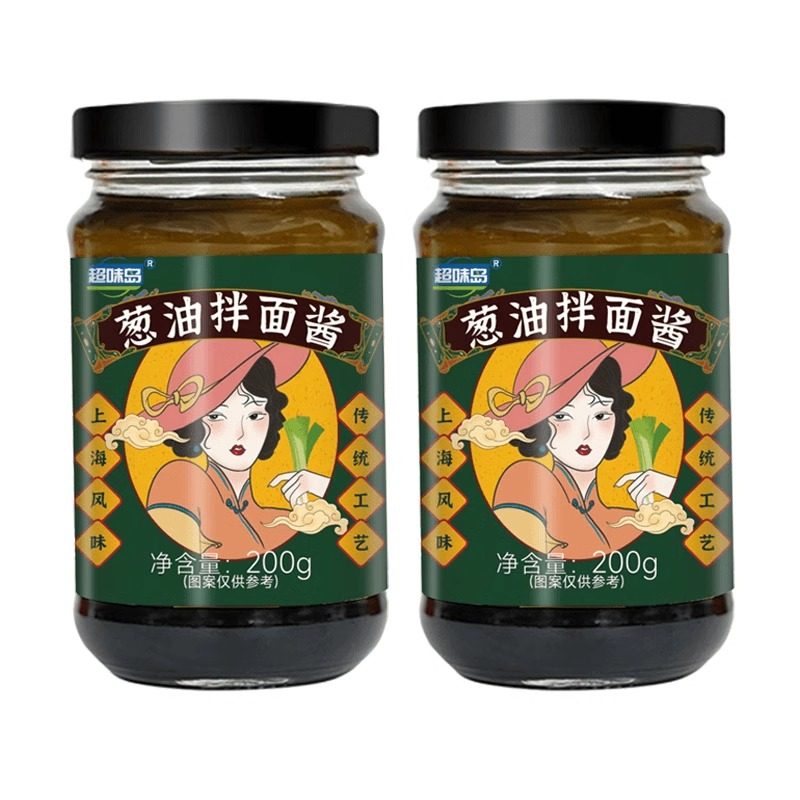 超味岛葱油拌面酱上海风味拌面酱小面调料葱油汁下饭酱200g/瓶,淘宝优惠券,粉丝福利购,淘宝优惠卷