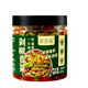 Tiansifu chopped pepper tribute dish Hunan chopped pepper tribute dish served with rice