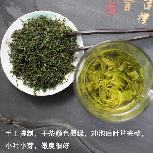 特级日照绿茶2026年新春茶鲜香清香型炒青茶叶500g半斤起包邮散装 - 图2