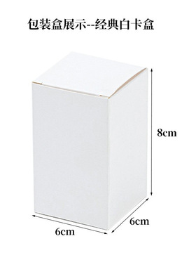 天然水晶发财树招财树摆件黄水晶紫水晶碎石树家居办公桌面摇钱树