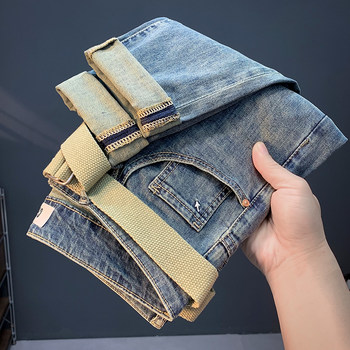 2024 Summer New Jeans Men's Harem Pants Stretch Trendy Embroidery Korean Style Casual Versatile Nine-Point Pants