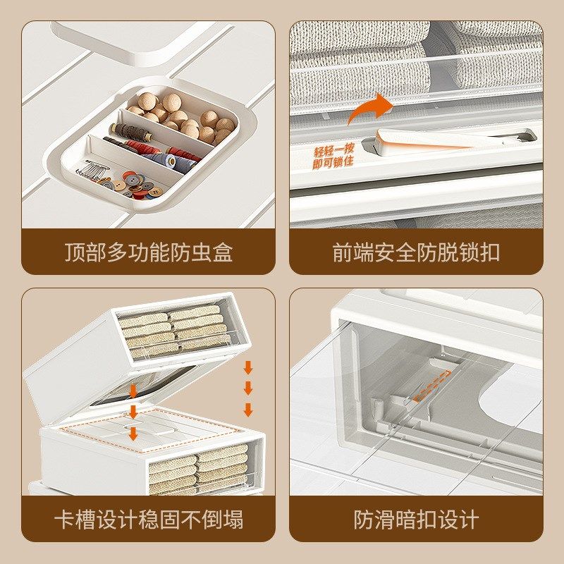 抽屉式收纳箱家用透明衣服衣物塑料内衣收纳整理箱神器衣柜收纳盒,淘宝优惠券,粉丝福利购,淘宝优惠卷