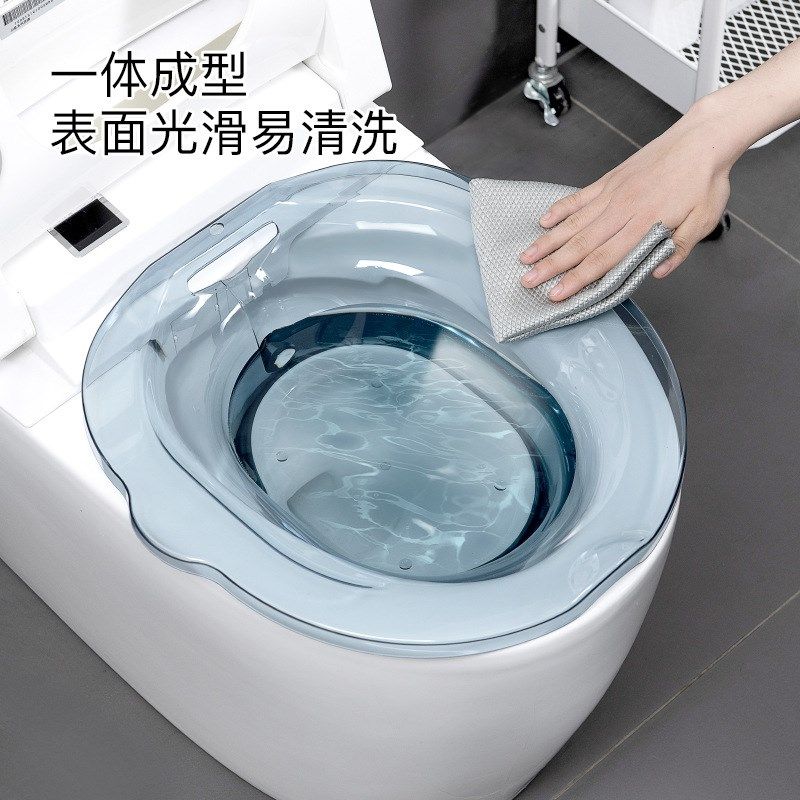 坐浴盆洗屁股免蹲私处冲洗屁股盆老人孕产妇月子护理盆男女痔疮盆,淘宝优惠券,粉丝福利购,淘宝优惠卷