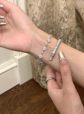 白铜闪耀手链女士幸运四叶草手饰可调节心形镀白金手环叠戴高版本