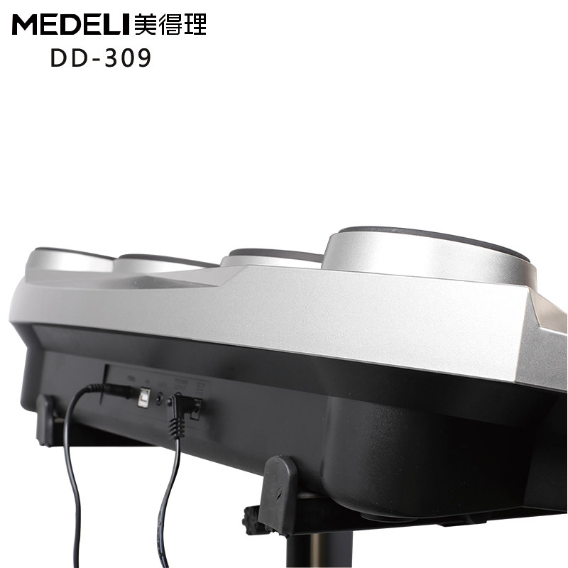 美得理电子鼓dd309魔鲨爵士架子鼓 世纪音缘乐器电子鼓
