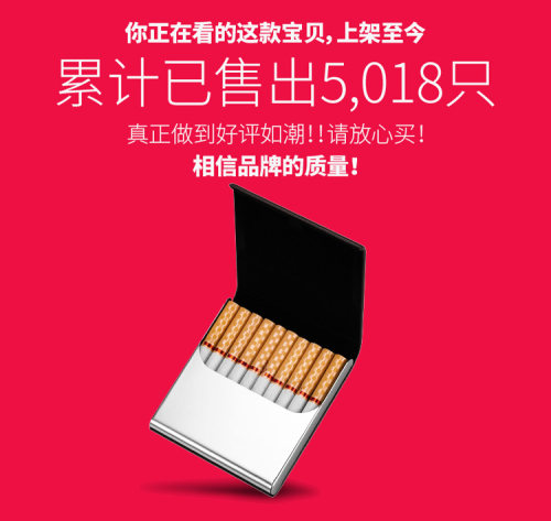 丹麦Vanlemn创意个性烟盒10支装超薄高档随身便携细支20支装真皮 - 图2