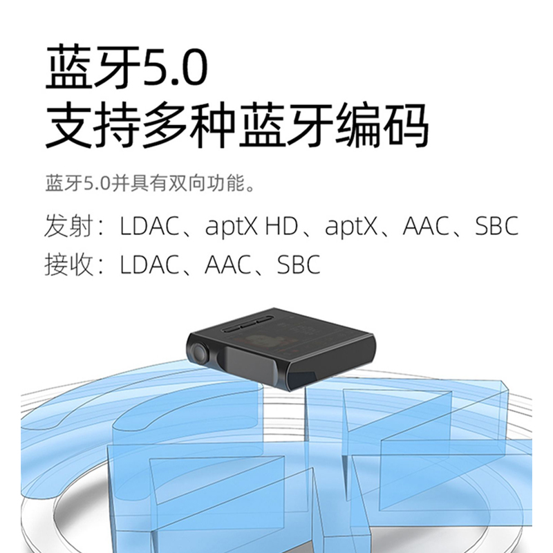 山灵 M1S便携高清无损HIFI音乐播放器MQA解码蓝牙LDAC学生MP3 - 图1