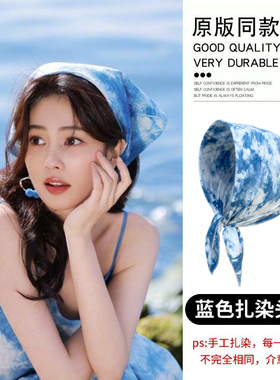 白鹿同款民族风毛球耳环女
