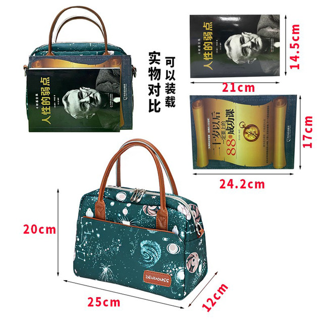 Fashionable Oxford cloth magnetic buckle solid color mother bag