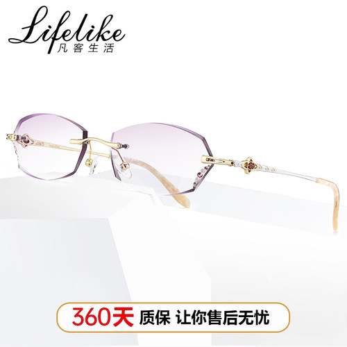 LIFELIKE凡客生活 钻石切边女 魅影纯钛无框近视眼镜框眼镜架配镜 - 图2