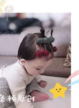 羊毛毡复古压夹ins手工胸针