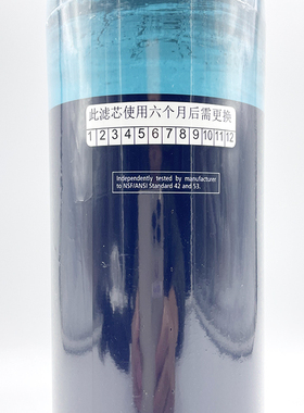 替换爱惠浦滤芯安通纳斯cbe3200