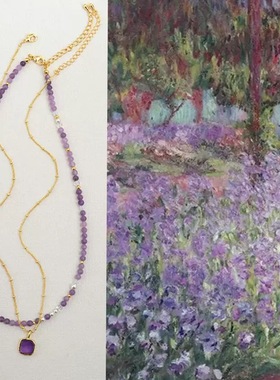 天然紫水晶18k镀金珠串珠项链女小众设计叠戴锁骨链可拆卸吊坠