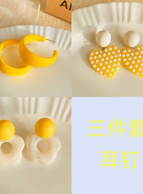 黄色系几何耳环女春季新