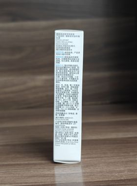 29年 理肤泉MAT+水油平衡乳祛痘控油保湿乳40ml