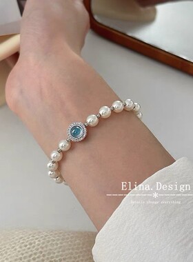 甜美国风简约轻奢手工编织通体S925银海蓝宝珍珠手链