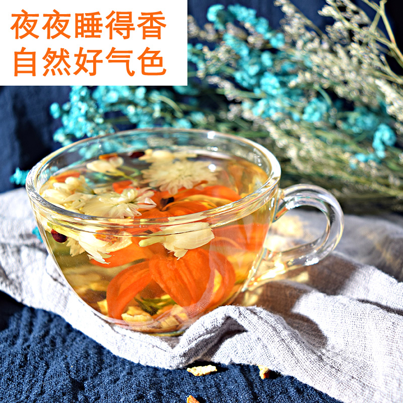 好梦花茶组合花茶泡茶喝的百合酸枣仁茶养生茶泡水喝养生药茶-图0