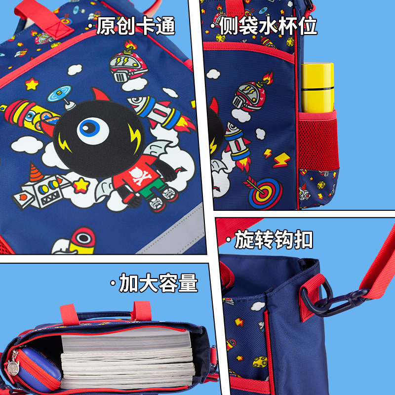 韩国devilwing小学生补习包儿童补课包男斜挎美术工具袋手提书包 - 图0
