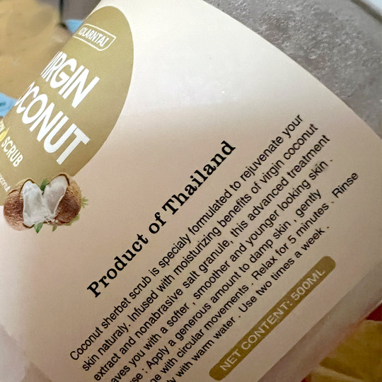 泰国泰式spa店磨砂膏美容院软化角质身体嫩白肌肤全身深层清洁