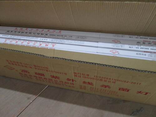 泰诺明瑞家用紫外线T8灯管10W15W30W高硼杀菌管医用消毒灯2537 - 图2
