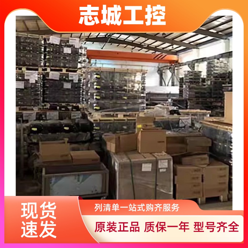 适配三菱LH48VBAC LH48VBDC LH48VBGC LH48YBAC 制冷空调压缩机 - 图3