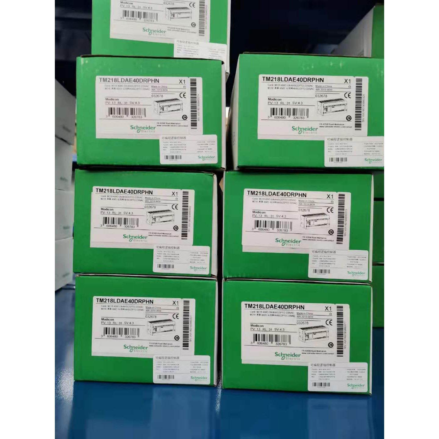 施耐德TM218LDA16/LDA24/LDA40/LDA60DRN/LDA40DRPHN/LDA40DR4PHN - 图1