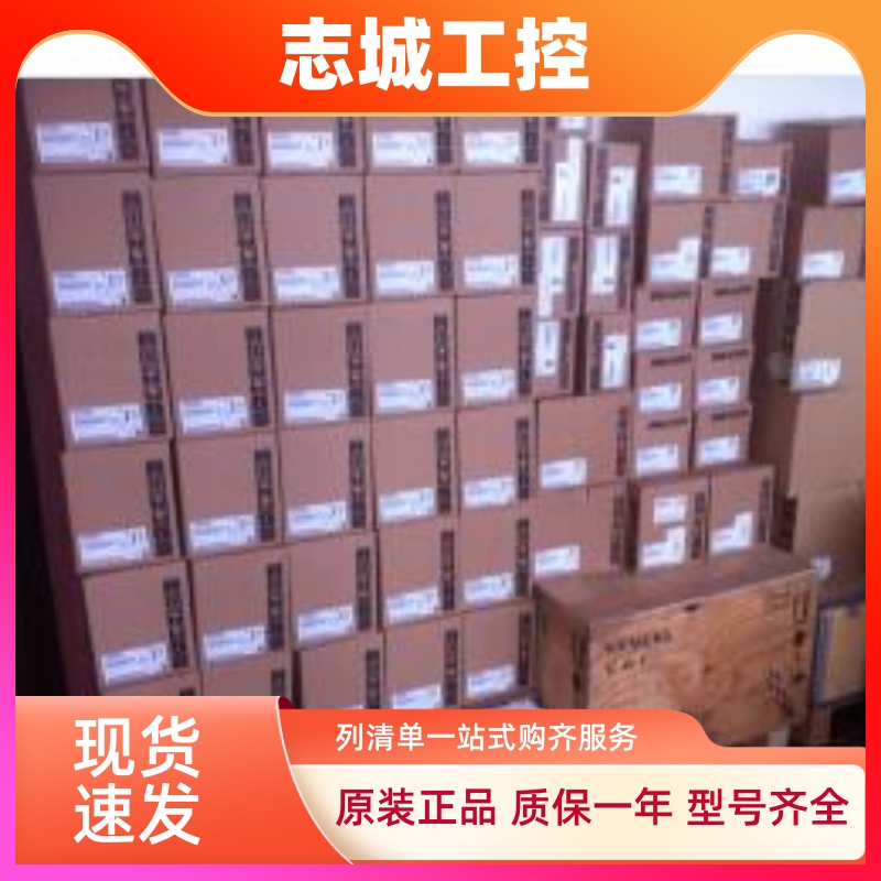 东芝变频器VFPS1-4110KPC-WN4132KPC4160KPC4220KPC4250KPC - 图2