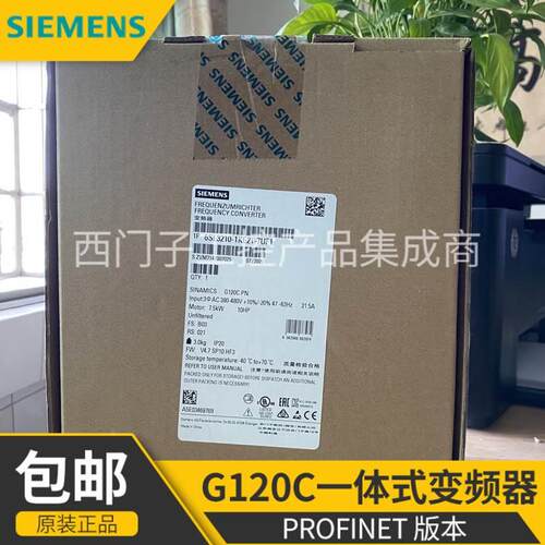 西门子G120C变频器6SL3210-1KE11/12/13/14/15/17/18-8/3/2/UF2/1-图1