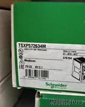 TSXP572634M Schneider Premium processor 16 of the bargain price