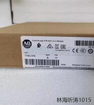 1756-OF8 Rockwell AB ControlLogix negotiate the price of a