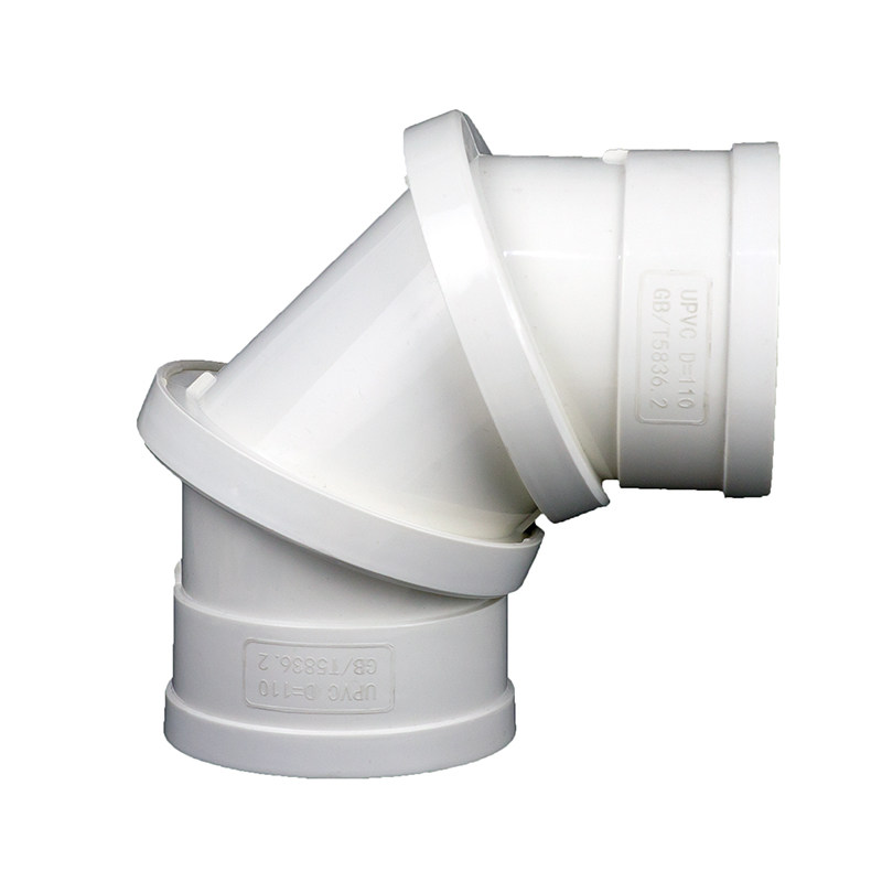 PVC50 75110160双向旋转弯头360度旋转弯头直弯 直接头大角度弯头,淘宝优惠券,粉丝福利购,淘宝优惠卷