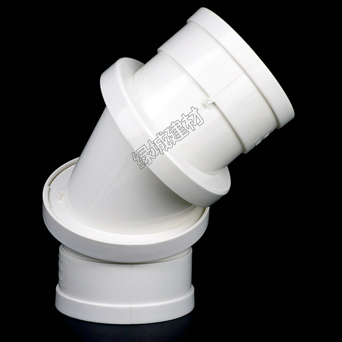 PVC50 75110160双向旋转弯头360度旋转弯头直弯 直接头大角度弯头,淘宝优惠券,粉丝福利购,淘宝优惠卷