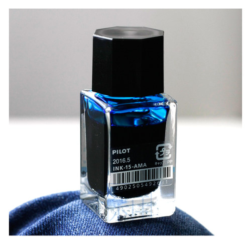 日版原装色彩雫iroshizuku mini ink-15自然钢笔彩色墨水24色15ml - 图2
