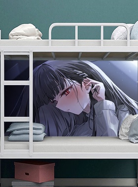 二次元动漫碧蓝档案海报