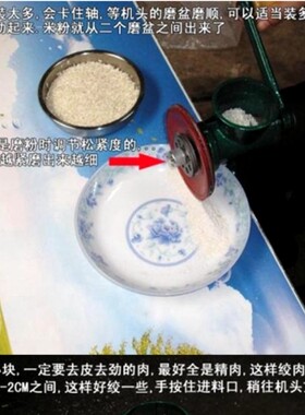 5号铸铁粉碎机 磨粉 家用 小型磨研机器五谷杂粮 辣椒饲料颗粒机