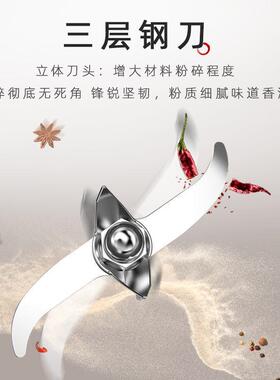 4500克多功能粉碎机商用五谷杂粮打粉机家用三七超大容量研磨药材