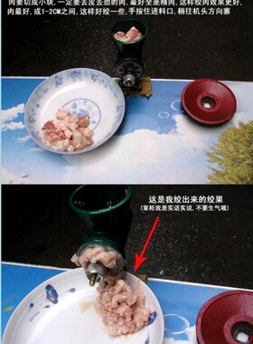 5号粉碎机家用小型饲料万能