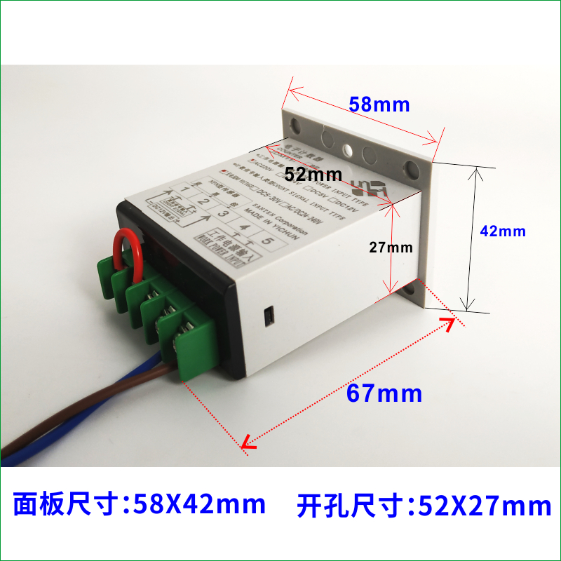 工业通电计时器累时器220V直流24V12V设备工作记录时间数显计数器