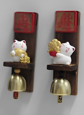 木质国潮冰箱贴可爱招财猫风铃挂件入户门冰箱门提醒平安福铃