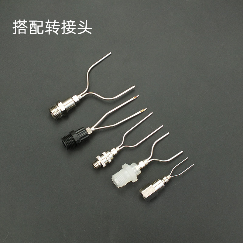 精密点胶针头 双管点胶机针头 八字型不锈钢针头可定做3管4管多管,淘宝优惠券,粉丝福利购,淘宝优惠卷