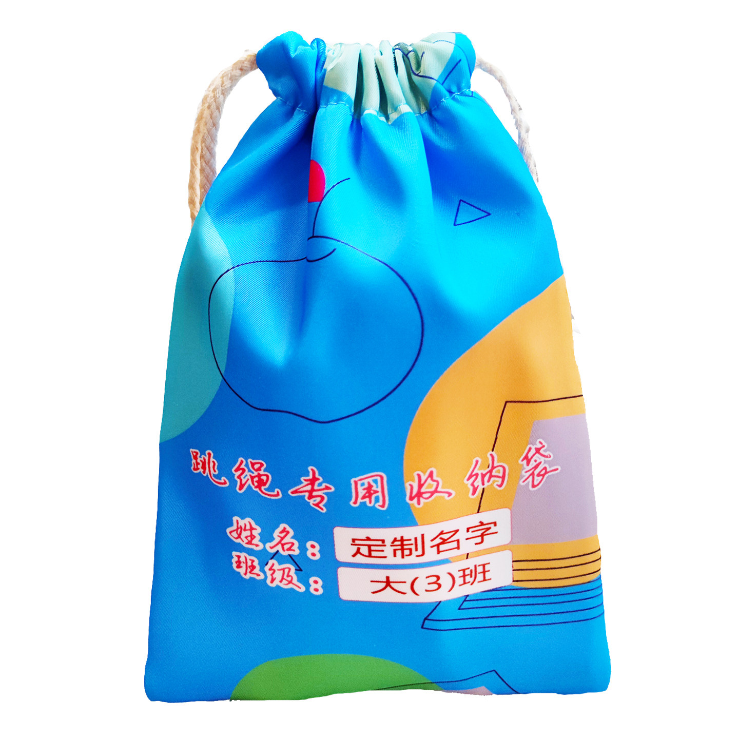 图5