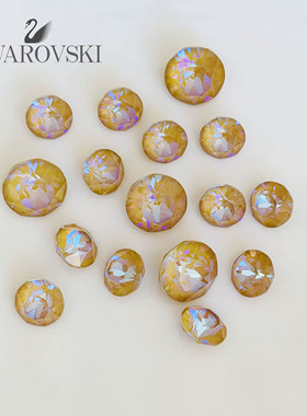日本SWAROVSKI奥钻彩色水晶尖底