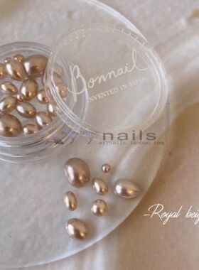 现货日本bonnail珍珠美甲饰品