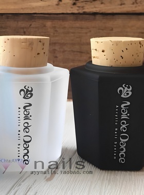 NaildeDance水晶粉水晶液笔