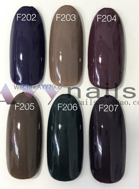 BellaForma色胶光疗胶彩绘胶